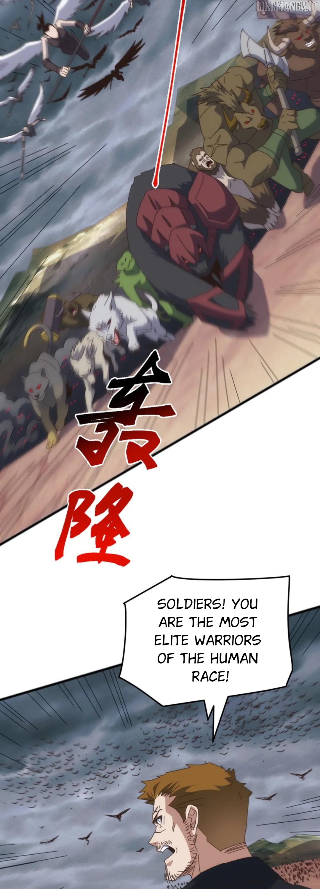 Invasion of the Myriad Races: Starting by Taming a Legendary Beast Chapter 48 - page 8